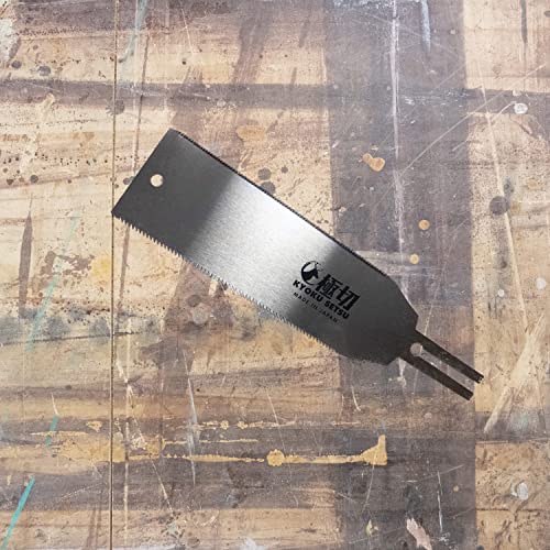 GreatNeck 75004 Japanese Pull Saw Replacement Blade 9.5-Inch Made in Japan - style: Japanese Double-Edged Saw Replacement Blade