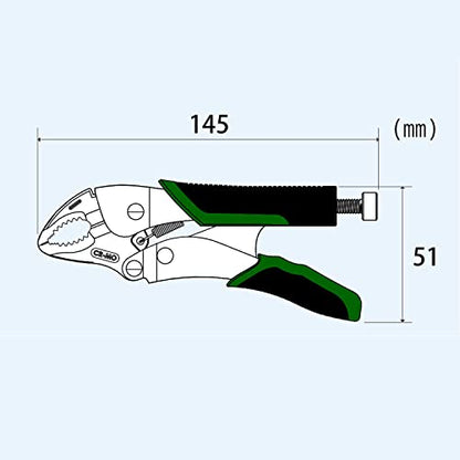 ENGINEER PZ-64 5.9" Screw Removal Locking Pliers, Quick Release - size: 145 mm