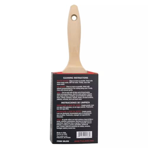 Lambskin Stain & Paint Brush - for use with All Latex and Oil Based Paints, Stains and Polyurethanes. Premium Lambskin - New and Patented Design (3 Inch) - size: 3 Inch