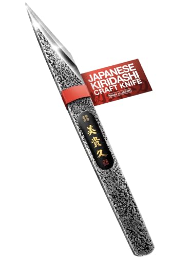 Mikihisa Kiridashi Knife 18mm Blade Width (0.7") - Traditional Japanese High-Carbon Steel Craft Knife for Woodworking, Marking, Carving & Detail Work, Made in Japan - forest Originals