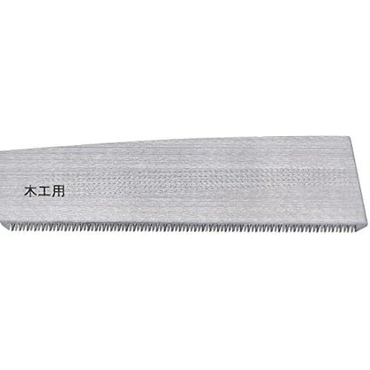 KAKURI Mini Japanese Pull Saw 4.3" Replacement Blade – Made in Japan - style: Japanese Pull Saw Replacement Blade