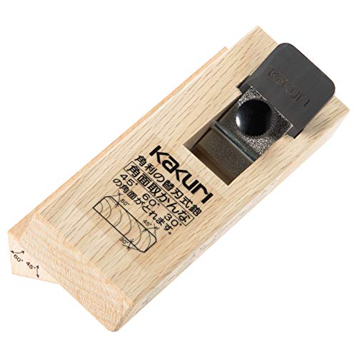 KAKURI Chamfer Plane for Wood [Adjustable 30°/45°/60°] - Japanese Corner Bevel Plane for Woodworking - Japanese Steel Blade & Oak Body, Made in JAPAN