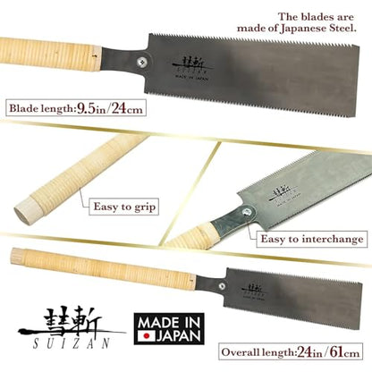 SUIZAN Ryoba Double Edge Saw 9.5" Assembly ver - Japanese Pullsaw Hand Saws - style: 9.5 Inch (240mm) Assembly Ver