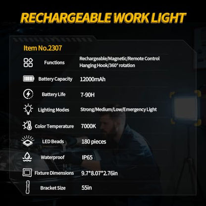 12000mAh Rechargeable LED Work Light with Stand,Magnetic Base & Remote - size: work light+Tripod