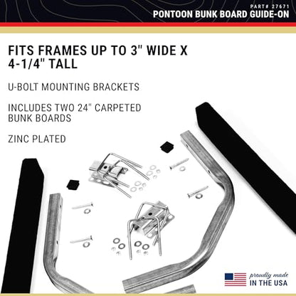 CE Smith, Trailer Pontoon Bunk Board Guide-On