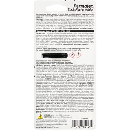Permatex 84145 Permapoxy Black Plastic Weld - 0.84 fl. oz. - size: 0.84 fl. Ounce