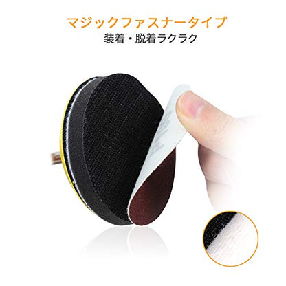 SPEEDWOX 100PCS 3" 100 Grit Sanding Discs, Hook and Loop No Hole Sandpaper - style: 100-Grit