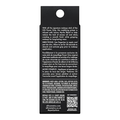 e.l.f. Power Grip Matte Primer Mini - size: 0.51 Fl Oz (Pack of 1)