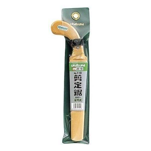 Okatsune Sentei Saw 220mm (#110)