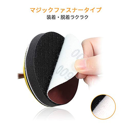 SPEEDWOX 100PCS 3" 600 Grit Sanding Discs, Hook and Loop No Hole Sandpaper - style: 600-Grit