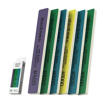 stedi Sanding Sticks, Model Hobby Making Tools,(400-1500 Grit) - style: 6PCS(#400+#600+#800+#1000+#1200+#1500)