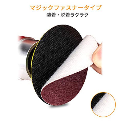 SPEEDWOX 100PCS 2" 240 Grit Sanding Discs, Hook and Loop No Hole Sandpaper - style: 240 Grit