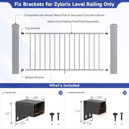 Aluminum Deck Railing Brackets, 4-Pack Fixed Rail-to-Post Connector - color: Level Brackets