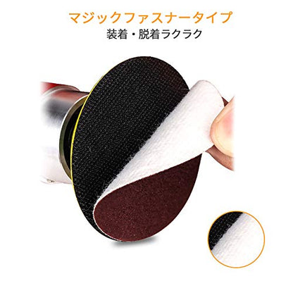 SPEEDWOX Sander Disc 100pc Sanding Hook and Loop Sandpaper 1200 Grit Sanding Discs 2 inch Sandpaper for Sanders Drill Grinder Rotary Tools Attachment Woodworking Wood Auto, No Hole - style: 1200 Grit