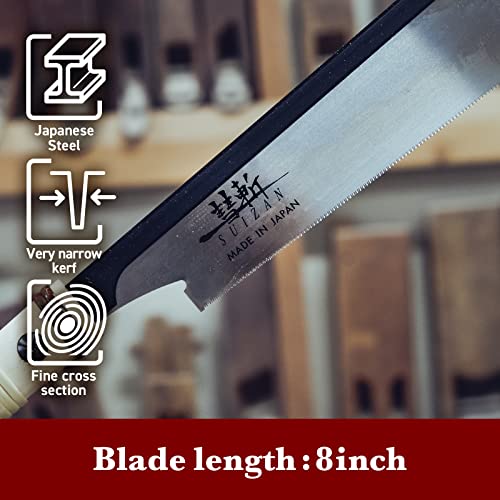 SUIZAN Dozuki Dovetail Saw 8" Cross Cut - Japanese Pullsaw Hand Saws