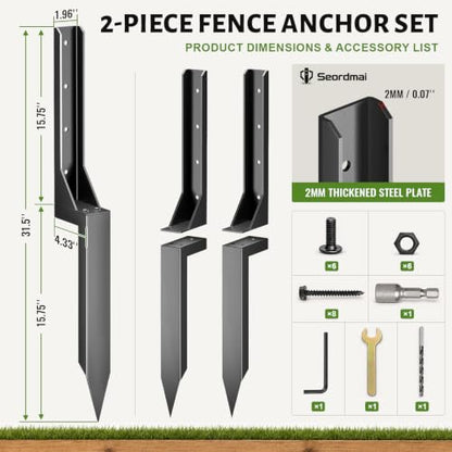 2 Pcs Fence Post Repair Kit, Thickened Heavy Duty Fence Repair Stakes for Tilted, Broken Wood Posts 4x4/6x6, Upgraded Double-Sided Welding Fence Repair Kit for Yard, Garden, Farm