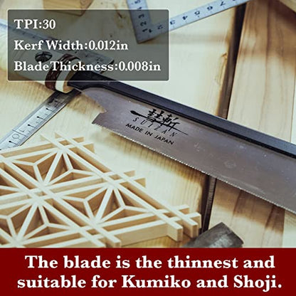SUIZAN Dozuki Dovetail Saw 8" Cross Cut - Japanese Pullsaw Hand Saws