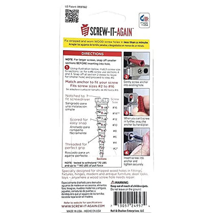 EMW5953260, 10 Count