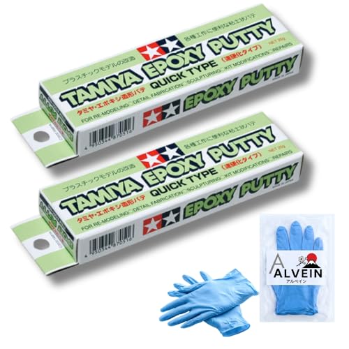 Tamiya Epoxy Putty Quick Type 2-Pack, 25g Each, Fast-Curing Modeling Putty for Plastic Model Repair, Sculpting, Detail Fabrication & Kit Modifications, Includes 2 Pairs Nitrile Gloves