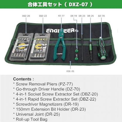 ENGINEER DXZ-07 Screw Extractor Tool Set. Screw Emergency Tool Kit in a roll-up case. Compatible with Broken Head Phillips Screws and Hex Socket Bolts, Can Remove Countersunk Screws.