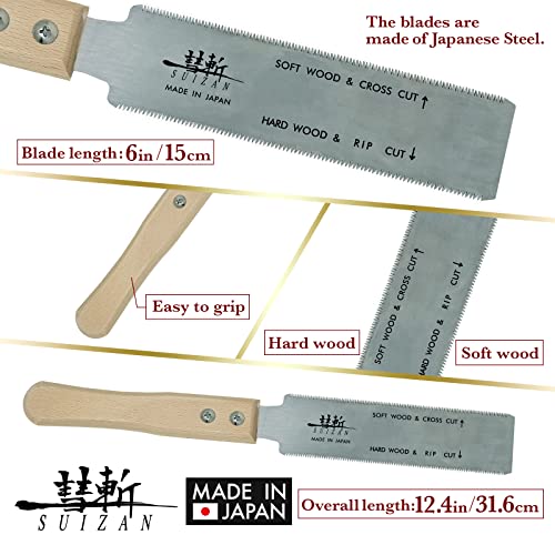 SUIZAN Ryoba Double Edge Saw 6" - Japanese Pullsaw Hand Saws Wood Cutting - size: 6 Inch (150mm), style: 6 Inch (150mm) Hand Saw