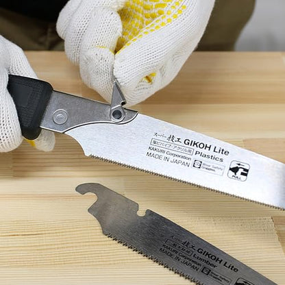 KAKURI Wood Saw 8.2" with Tool-Free Quick-Change Blade System - style: Woodworing