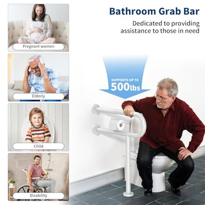 ZUEXT 24x28 Inch White Knurled Toilet Grab Bar with Toilet Paper Holder - color: White, size: 24 Inch